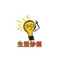 智能電動車充電站告訴大家電動車充電的小妙招