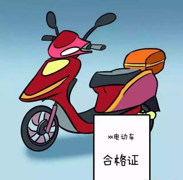 怎樣辨別劣質(zhì)電動(dòng)車以及優(yōu)質(zhì)電動(dòng)車呢？